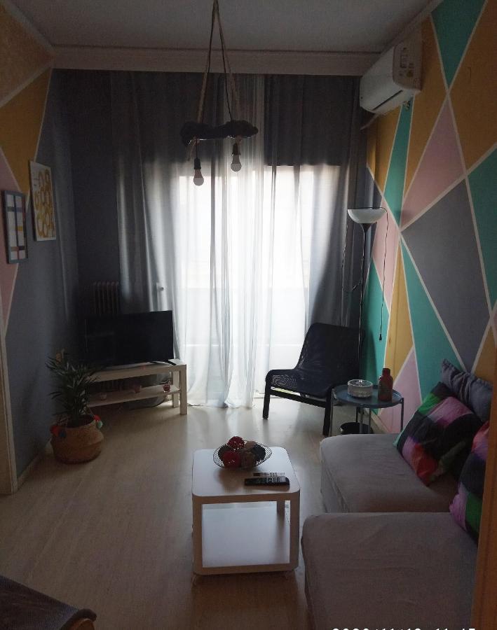 Karditsa Home Sweet Home 68 Τ.Μ Exterior foto